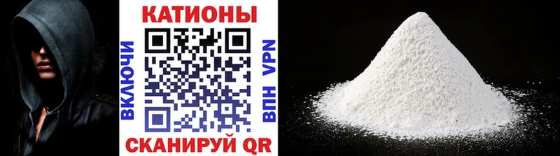 Наркошоп купить Псилоцибиновые грибы  АМФЕТАМИН  ГАШИШ  Кокаин  МЕФ  Alpha PVP  Дыгулыбгей