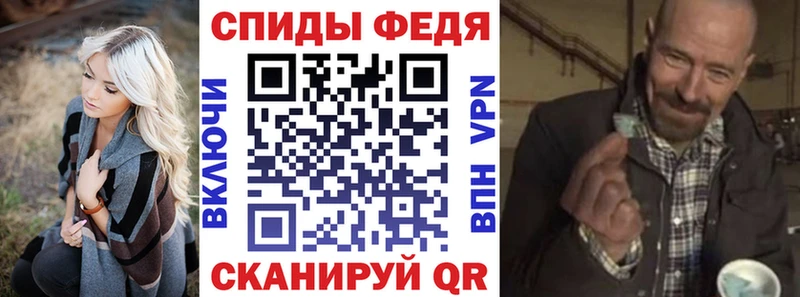 Купить закладки  Дыгулыбгей  Amphetamine VHQ 