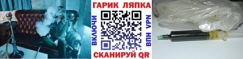 Купить  Дыгулыбгей  ГАШИШ 40% ТГК 