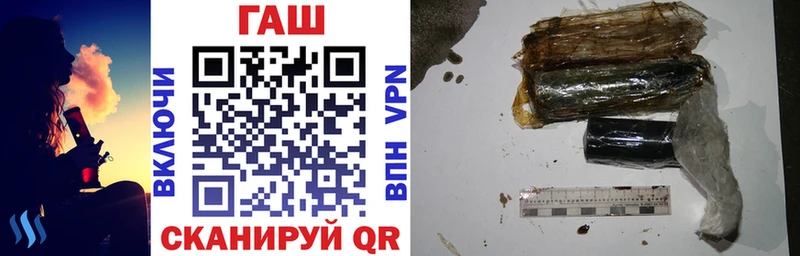 ГАШИШ AMNESIA HAZE Дыгулыбгей