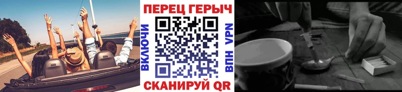 ГЕРОИН Афган  Купить закладки  Дыгулыбгей 