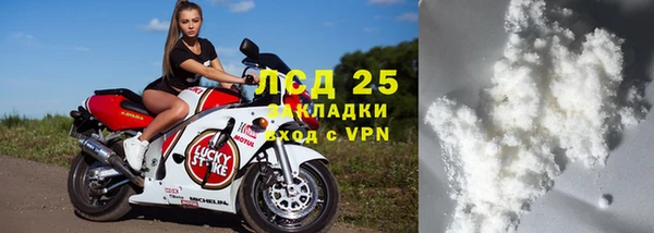 apvp Семилуки