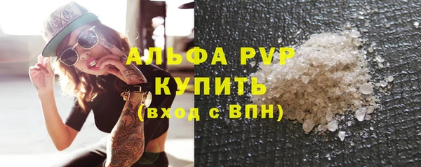 кокаин перу Семикаракорск