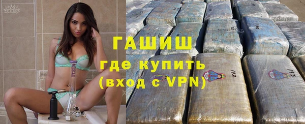 кокаин перу Семикаракорск