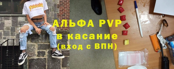 кокаин перу Семикаракорск