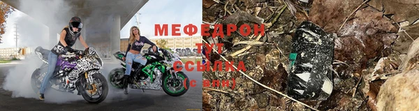 индика Семёнов