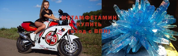 apvp Семилуки